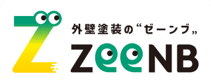 外装塗装のゼーンブ