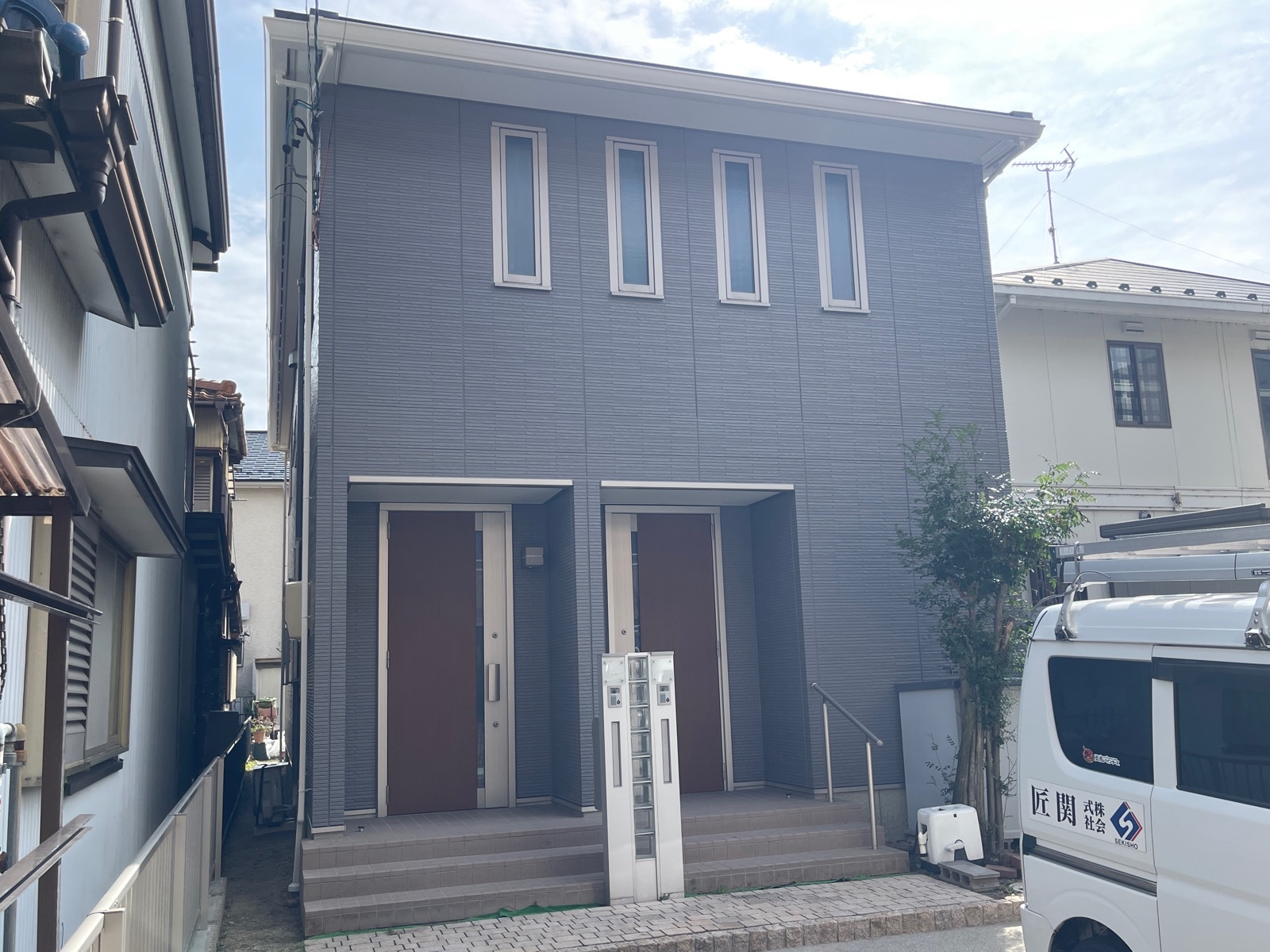 施工後