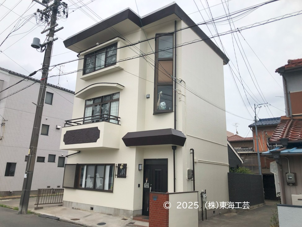 施工後