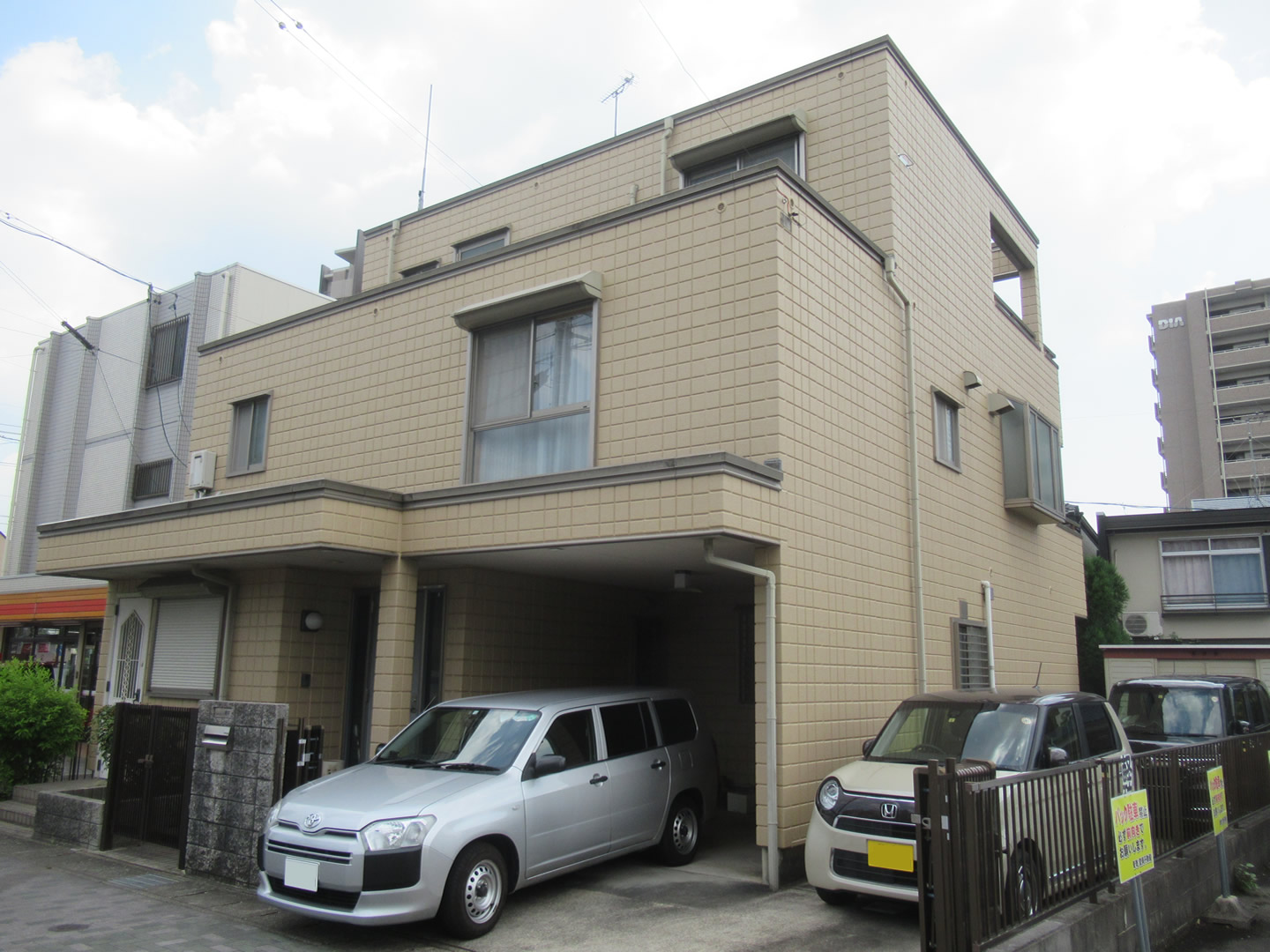 施工前