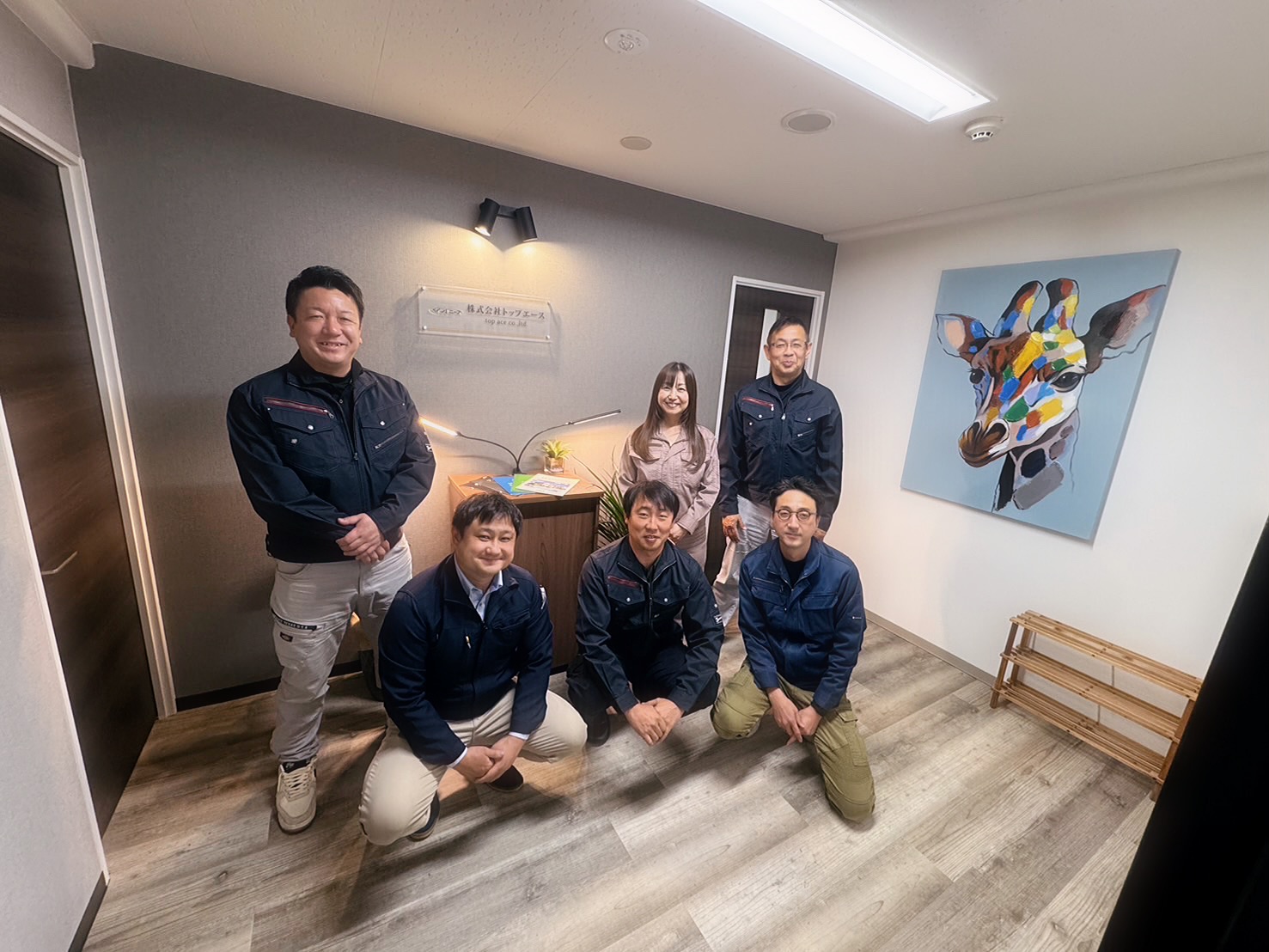株式会社トップエースのスタッフ