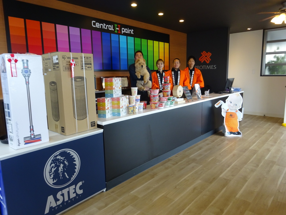 プロタイムズ浜松東店のショールーム